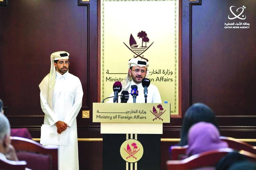Qatar, Japan Agree To Exchange Memos On Visa Waiver For Qatari Citizens
