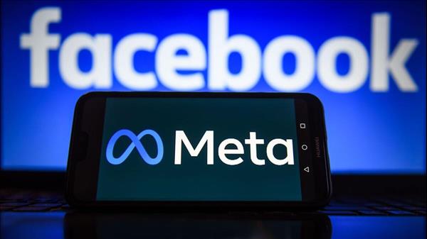 Meta Posts Lower Q4 Profit, Announces Huge Stock Buyback