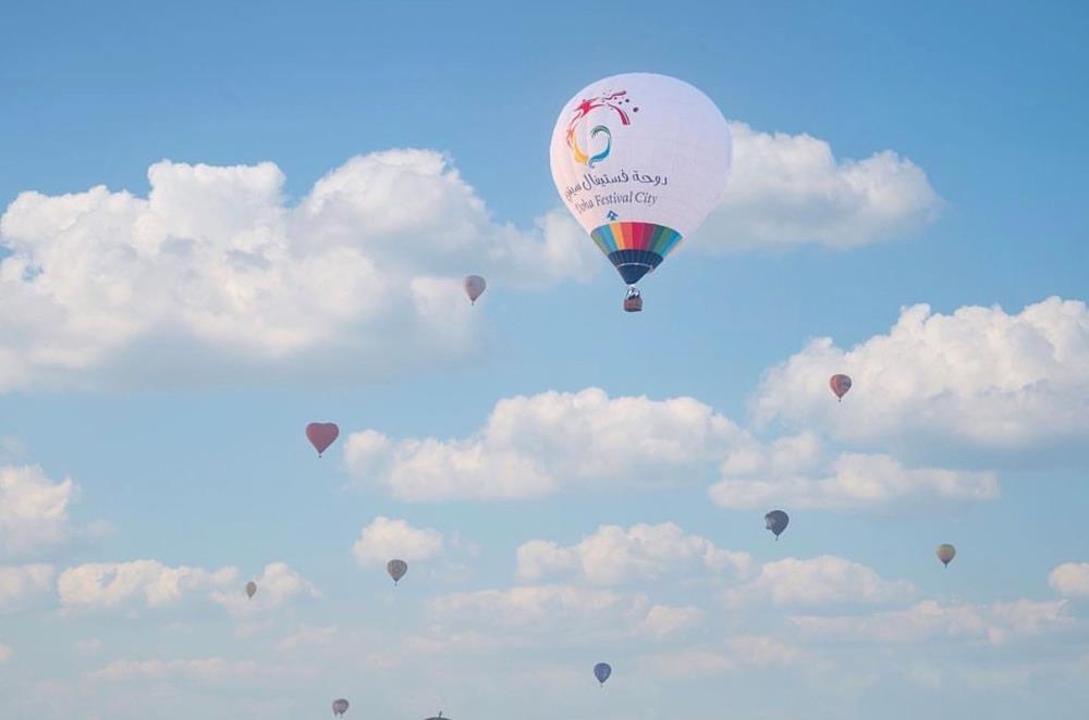 Doha Festival City Platinum Sponsor For Qatar Balloon Festival's 3Rd Edition