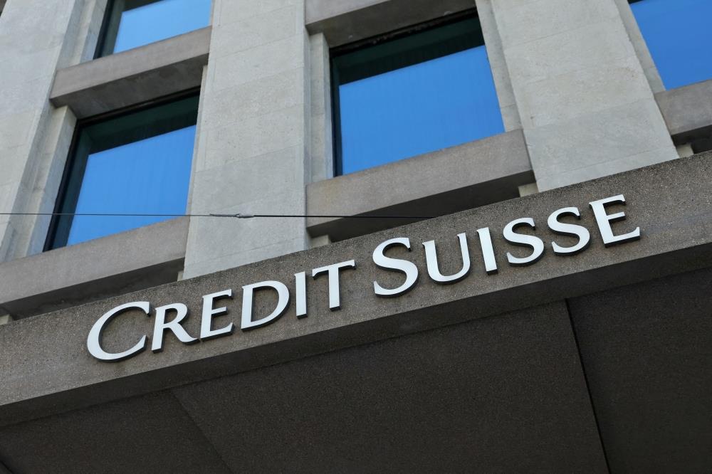 Credit Suisse's $100 Billion Data Leak Under Investigation