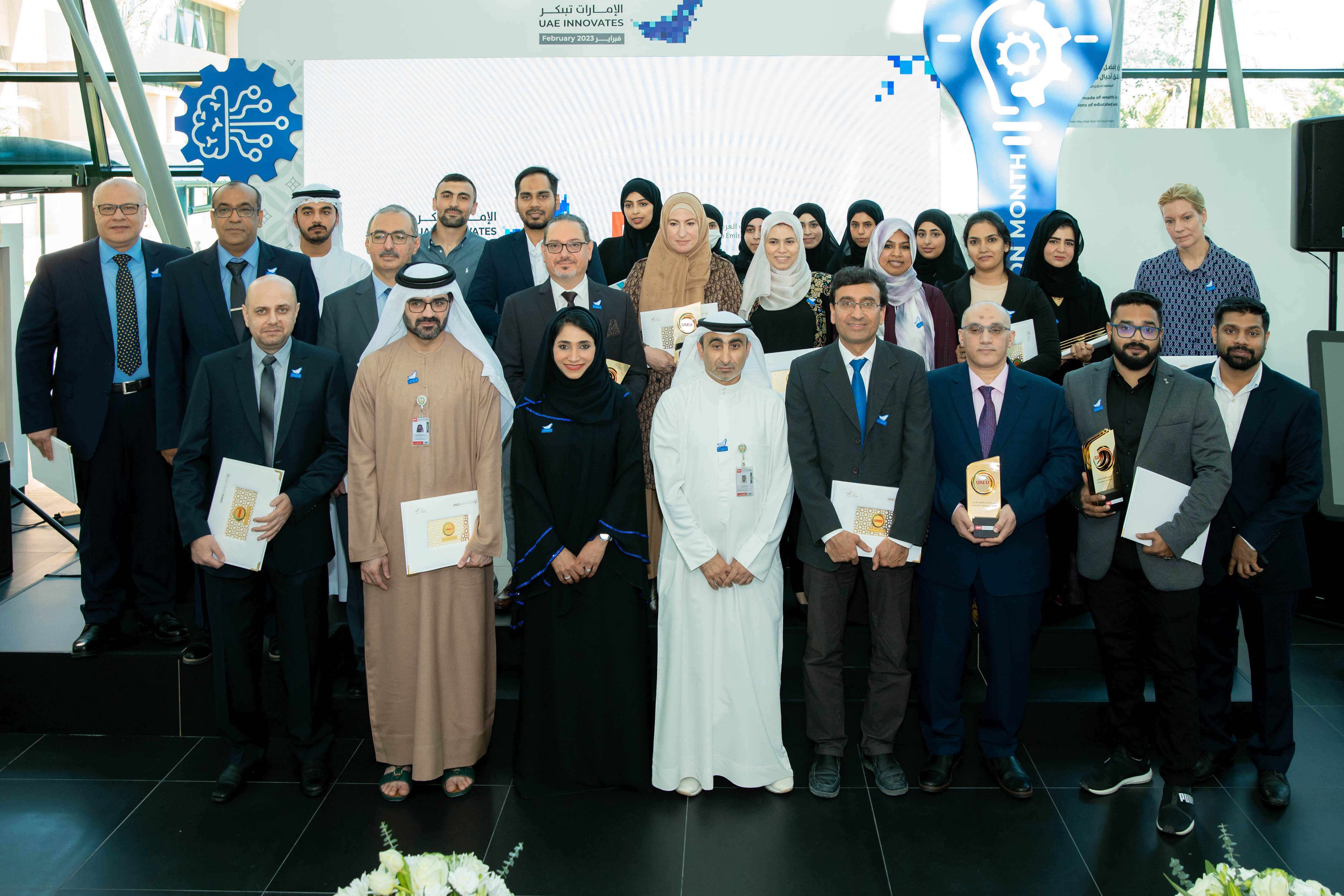 UAE University honors the winners of the 8th Chancellor's Innovation Award 2023
