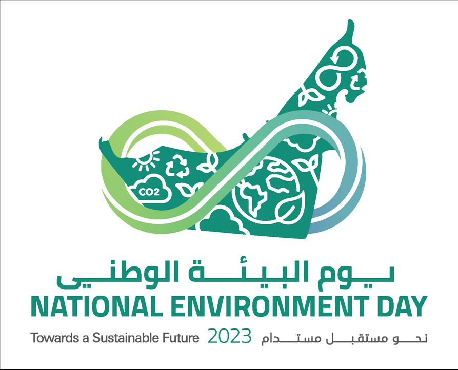 National Environment Day An Occasion To Preserve Natural Resources, Says Almheiri