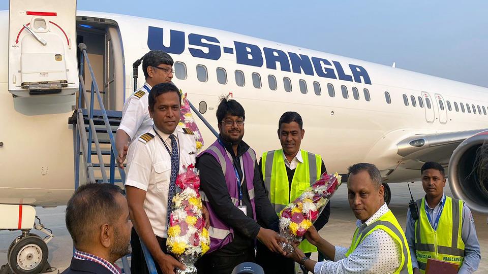 US-Bangla Adds Another B737 To Its Fleet
