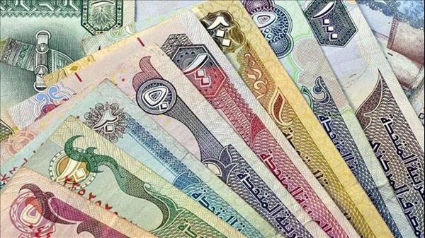 UAE: Resident Told To Pay Dh20,000 For Endangering Woman's Life