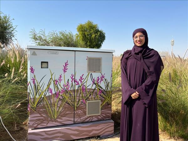 Qatar Foundation Turns To Local, Emerging Artists To Beautify Oxygen Park At Education City