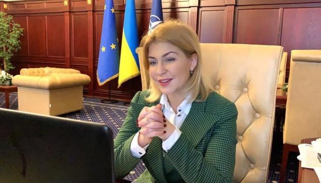 Ukraine Should Be Ready To Join EU Before War Ends - Stefanishyna