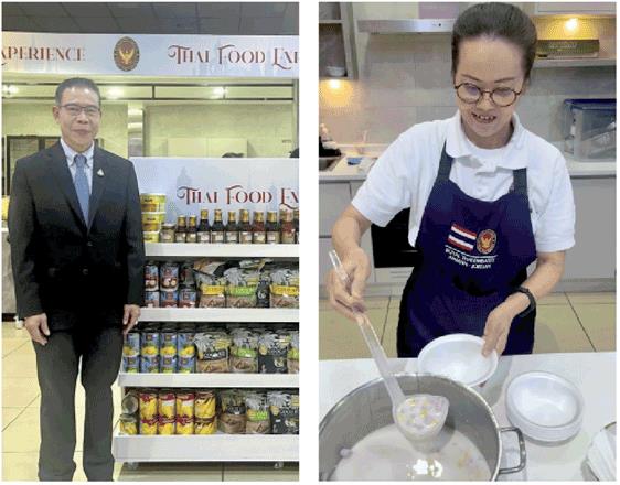 Food Exhibition Brings Thai Flavours To Amman