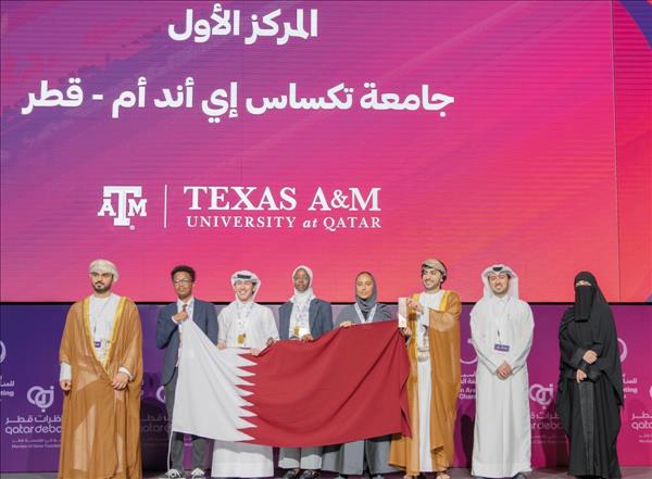 Second Edition Of Asian Arabic Debating Championship Concludes In Oman