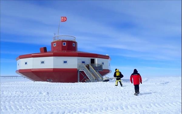 China Building New Satellite Station In Antarctica