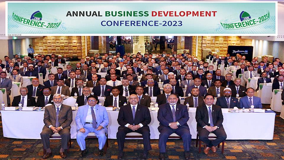 FSIBL Holds Annual Business Development Conference-2023