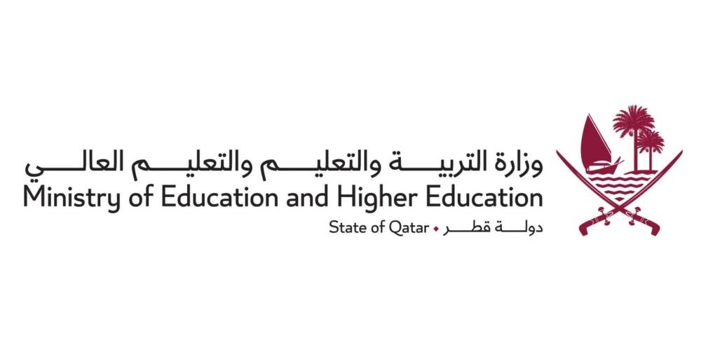Ministry Of Education Launches Digital Innovation Clubs On Qatar 