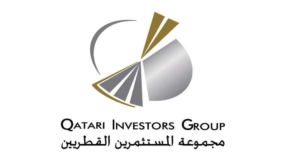 Qatari Investors Group Reports 2.15% Rise In Net Profit In 2022