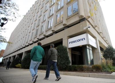  Apple Supplier Foxconn Reports Strong Over 48% Growth In Jan 