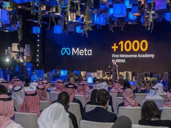 Over $9 Billion Investments Announced In LEAP 23 Conference In Saudi Arabia