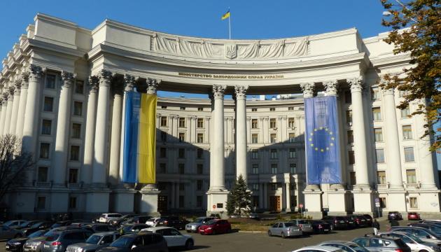 MFA Ukraine Working On Zelensky's Upcoming Foreign Visits