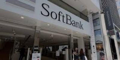  Softbank Group Reports Massive $5.9 Bn Net Loss Amid Global Tech Meltdown 