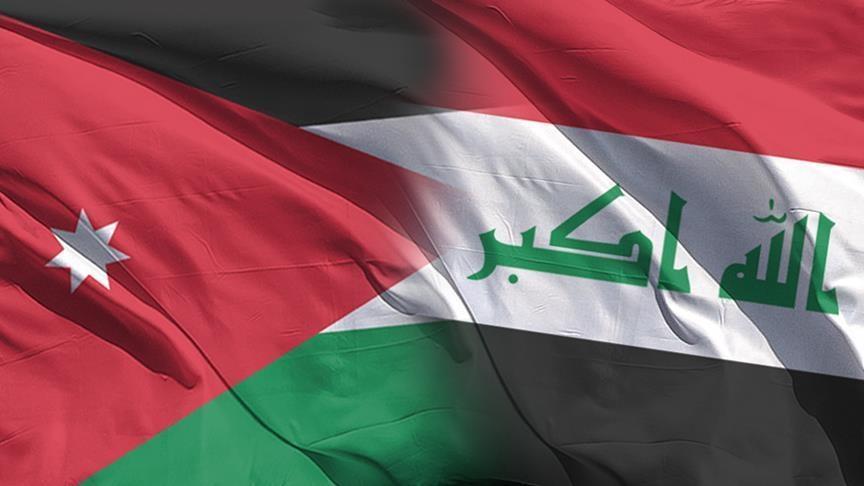 Jordanian-Iraqi Business Forum To Kick Off Wednesday In Baghdad