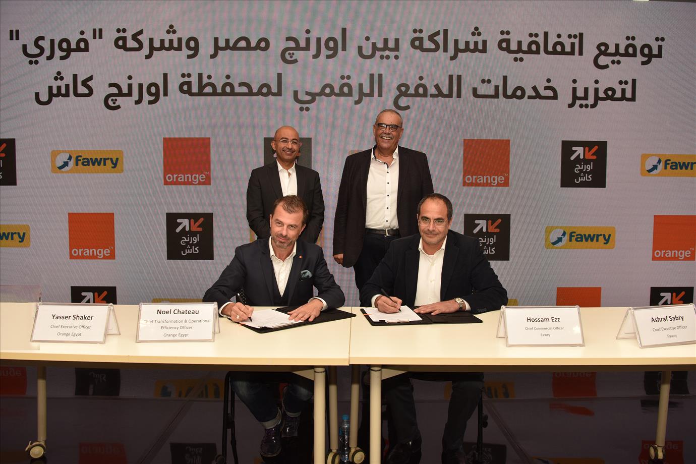 Orange Egypt Partners With Fawry To Enhance Digital Payment Services - Mid-East.Info