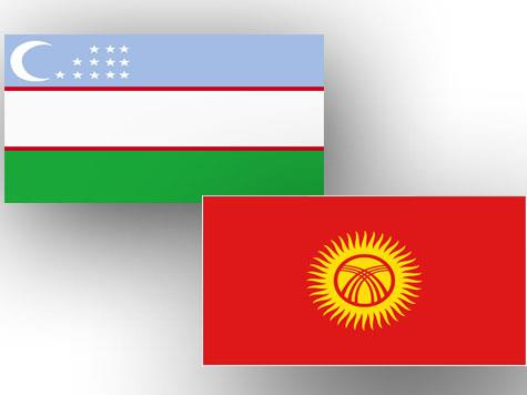 Uzbekistan, Kyrgyzstan Delegations Hold Talks On Border Demarcation
