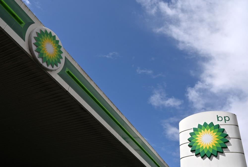 BP Posts Record Profit, Dilutes Green Target