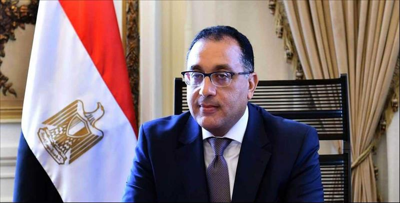 مصر تطرح 32 شركة حكومية في البورصة' 