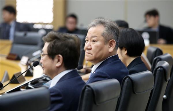 South Korean Safety Minister Impeached Over Crowd Crush