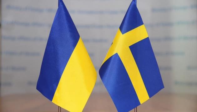 Sweden's Riksdag Approves Record-High Military Aid To Ukraine