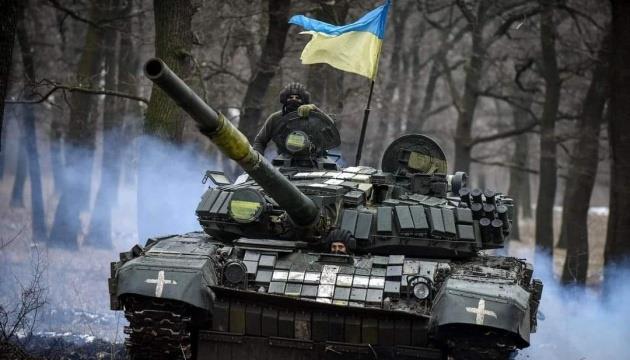Ukrainian Forces Repel Enemy Attacks On 19 Settlements In Three Regions