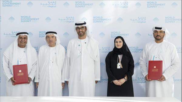 UAE Unveils Second Industry 4.0 Enablement Center 'District 4.0'