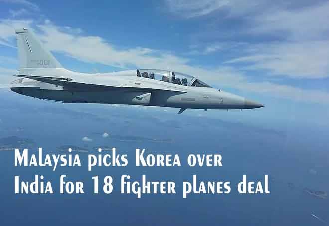 马来西亚选择韩国而不是印度购买 18 架战斗机
