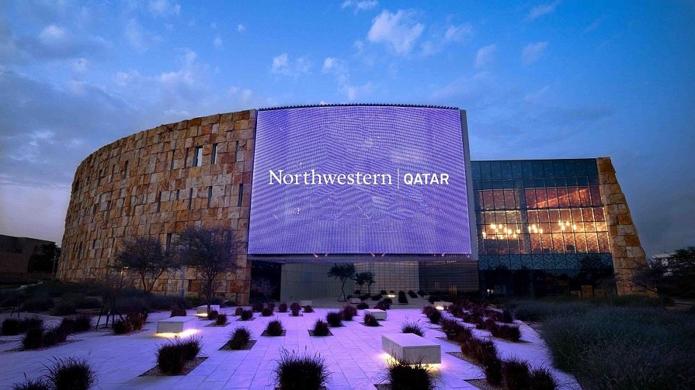 New Season Of QF's Doha Debates To Be Filmed At NU-Q