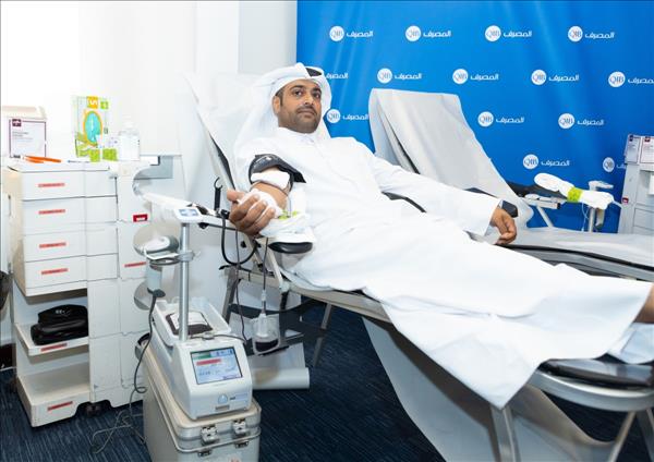 QIB Hosts Blood Donation Drive To Support Community