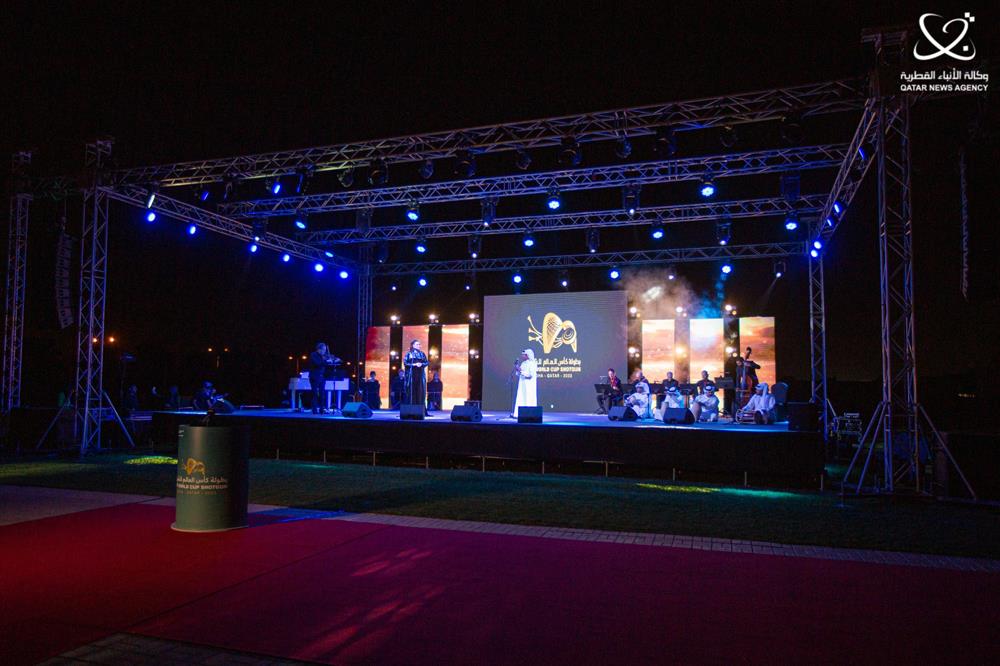 ISSF World Cup Shotgun Doha 2023 Kicks Off With Colourful Opening Ceremony