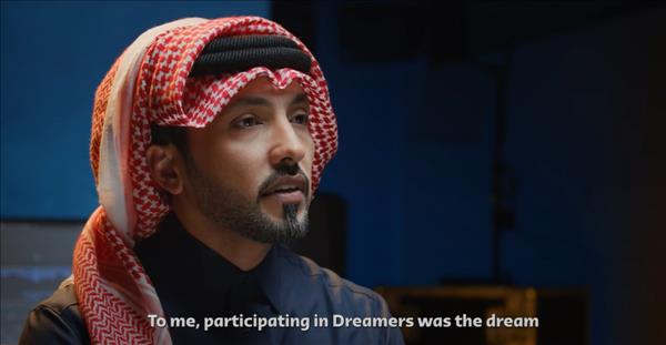 Docu-Series On Sounds Of Qatar 2022 To Premiere Tonight, 'Dreamers' For Pilot Episode