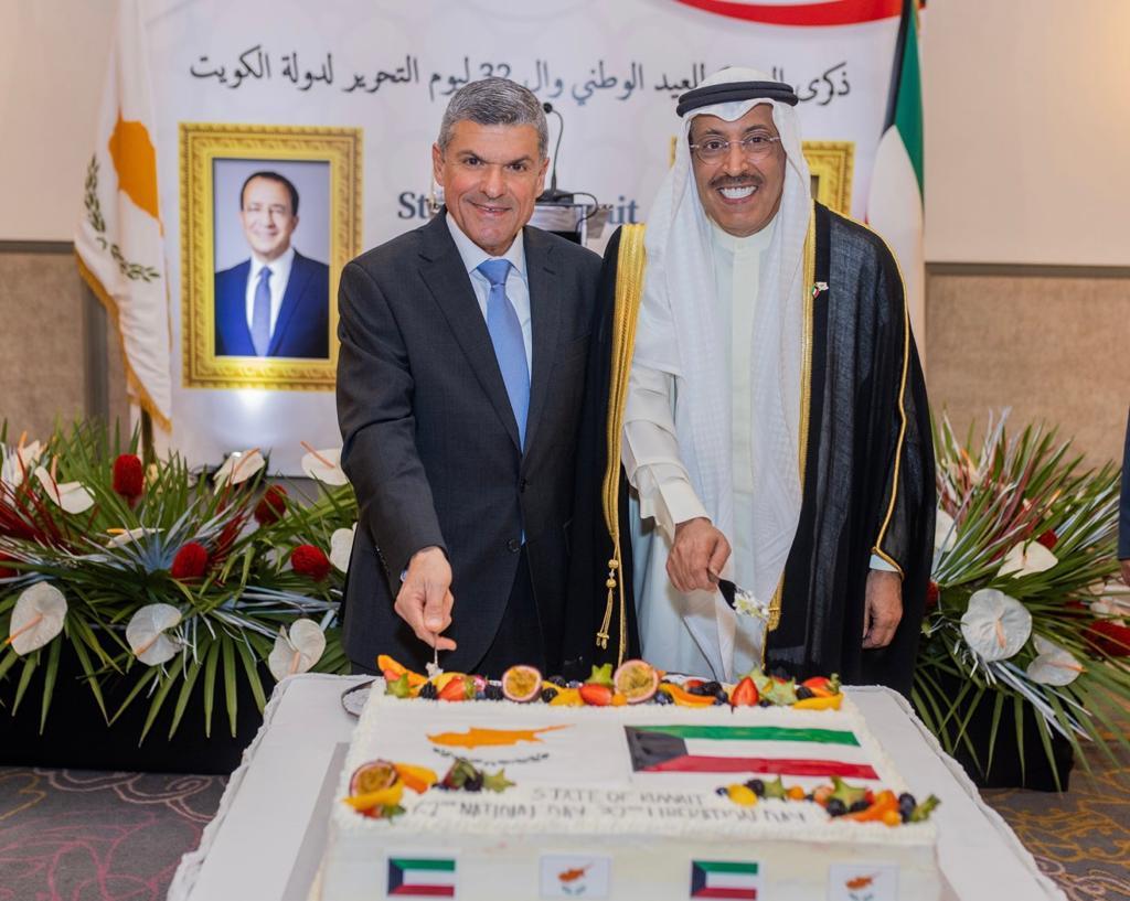 Kuwait Embassy To Cyprus Marks National Days