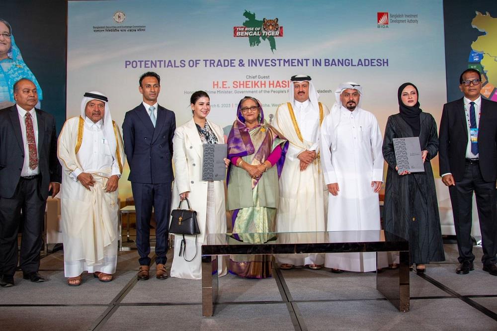 QFC Takes Part In Bangladesh Investment Summit