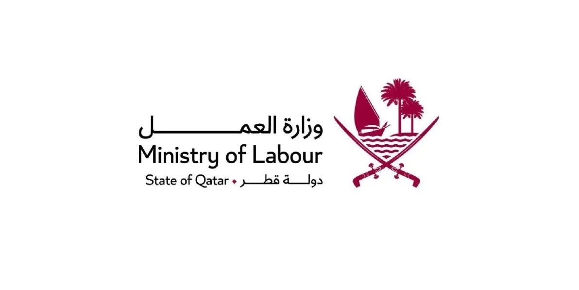 Ministry Of Labour Launches E-Service Package To Process Work Permits