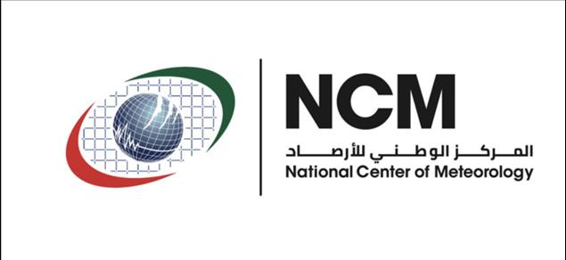 Abu Dhabi To Host Regional Conference Of WMO's Regional Association II (Asia) - Mid-East.Info