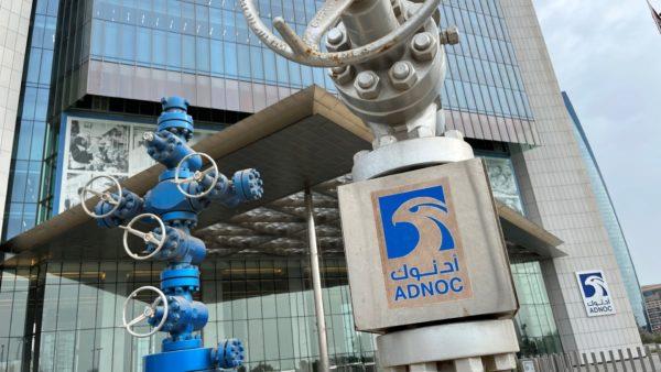 UAE S ADNOC Gas Shares Surge 19 In USD 2 5Bn IPO
