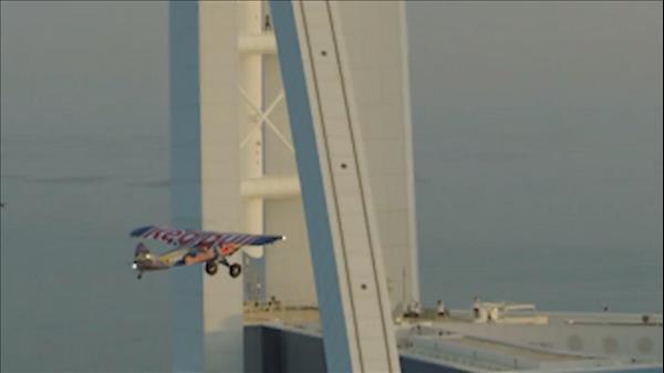 Watch: World's Shortest Runway? Pilot Lands Plane On Dubai's Burj Al ...