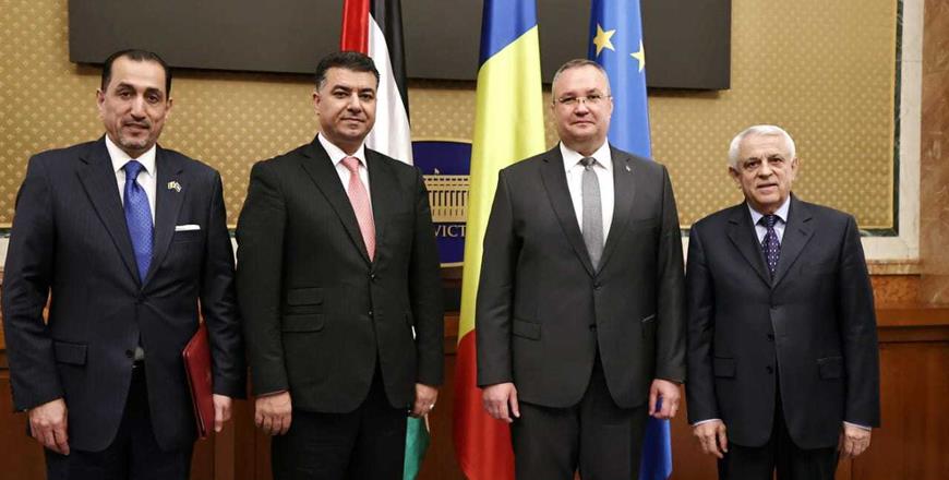 Agriculture Minister Meets With Romania PM