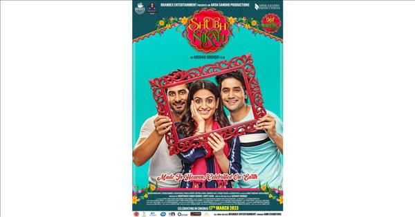 Shubh Nikah Movie Review: Love Knows No Religion    Simple Yet Impactful Storyline