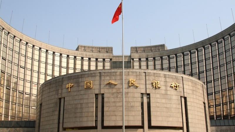 Why China's Central Bank Has Cut Its Required Reserve Ratio