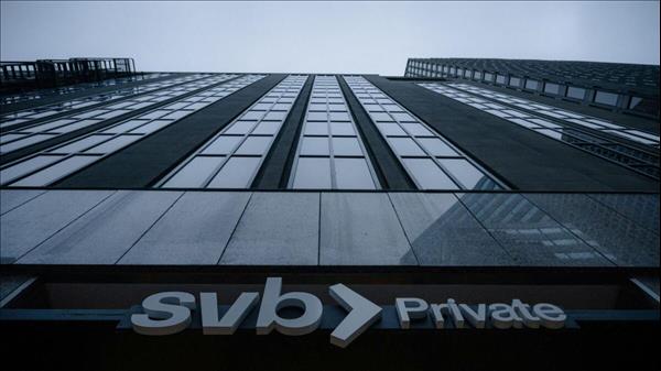 SVB Financial Seeks Bankruptcy Protection