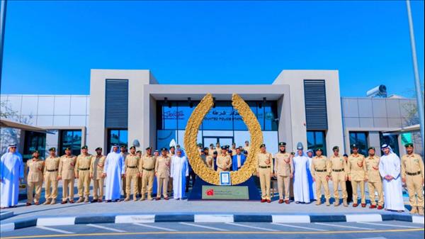 Dubai Police's Huge Golden Horseshoe Creates A World Record