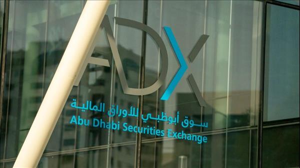 Major ADX Deals Total Dh15.6 Billion Since Start Of 2023