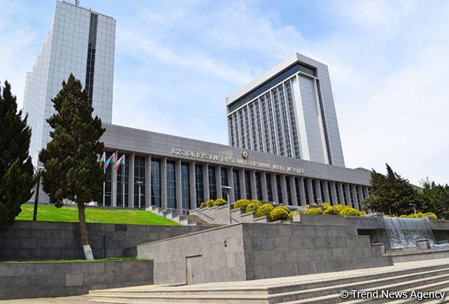 Azerbaijani Parliament Strongly Condemns European Parliament's Resolution