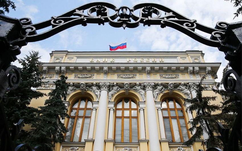 Bank Of Russia Keeps Key Rate At 7.5% Per Annum For Fourth Time, Strengthens Signal