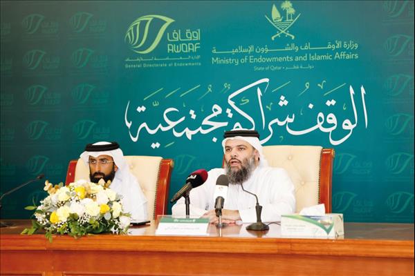 Awqaf Ministry Launches Campaign To Provide Food To Needy In Ramadan