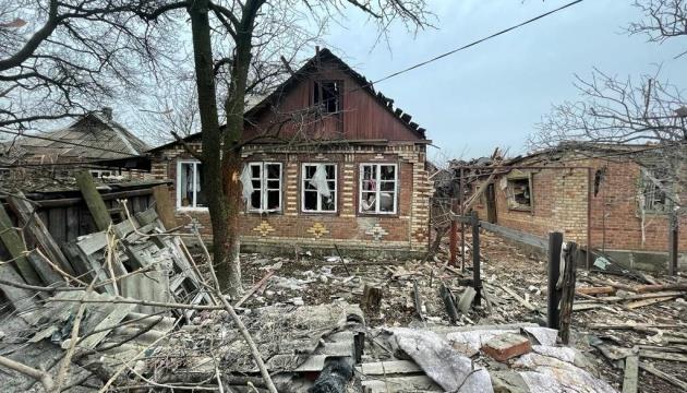 Russians Launch Four Air Strikes On Donetsk Region's Avdiivka